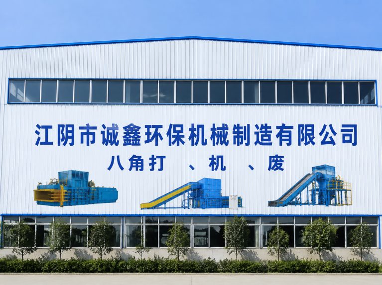 启东还在为原料、成本、工期发愁？